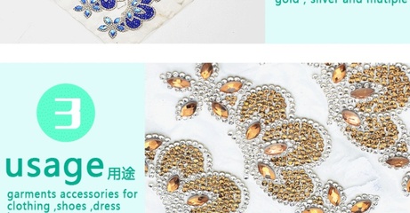 2016新款排鉆膠網 手套 圍巾 襪套服飾輔料_江蘇合一服飾輔料_義烏國際商貿城三區_義烏購